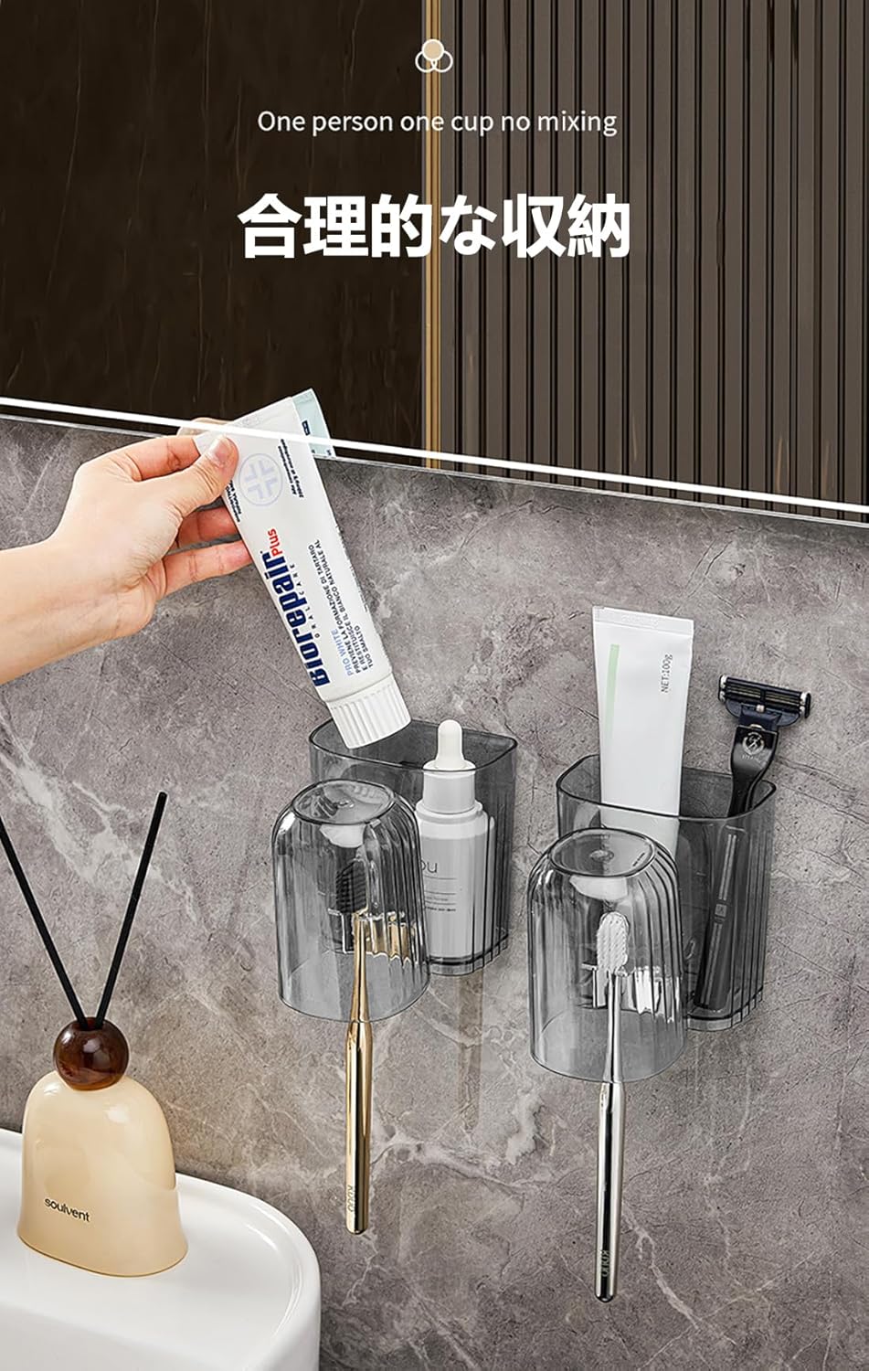 IMPORTED Wall Acrylic Toothbrush Holder, Dual Stand & Cup Shelf