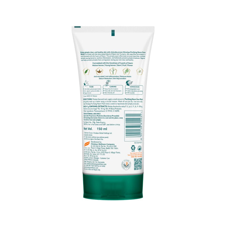 Himalaya Neem Face Wash (150 ML)