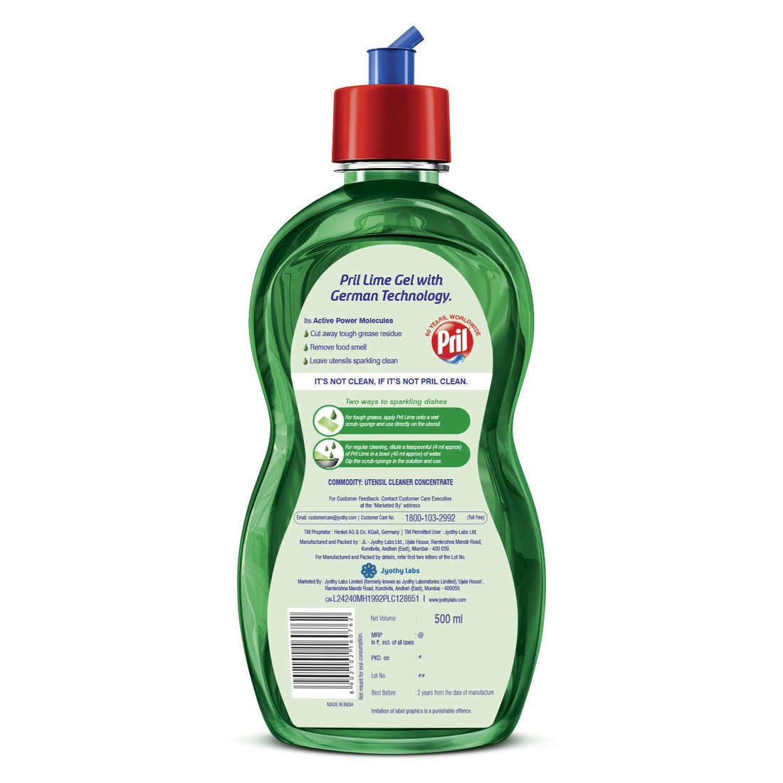 Pril Dishwashing Liquid - Superior Grease Cutting (750ml)