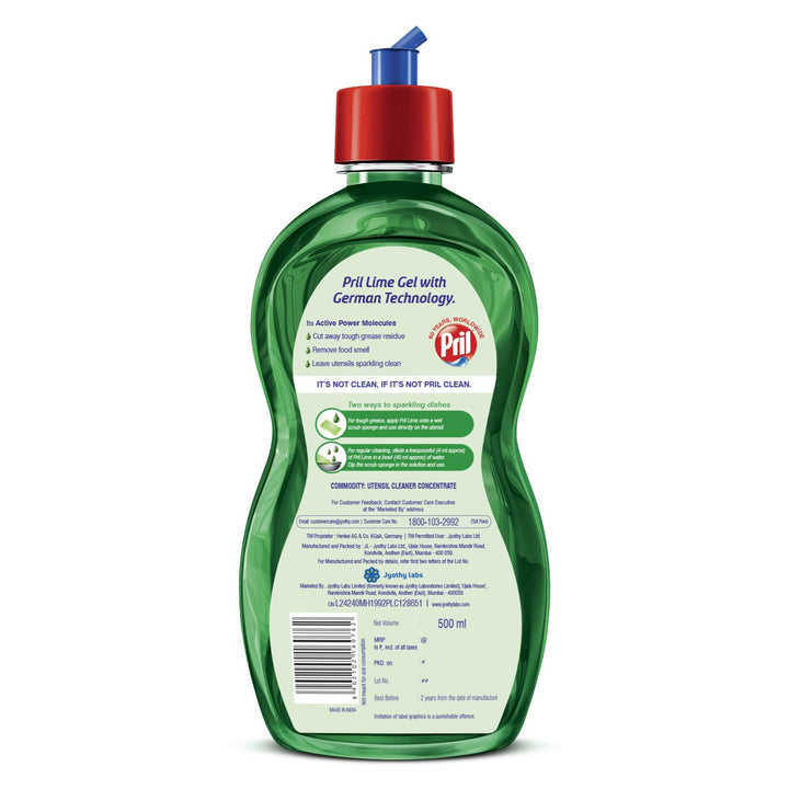 Pril Dishwashing Liquid - Superior Grease Cutting (750ml)