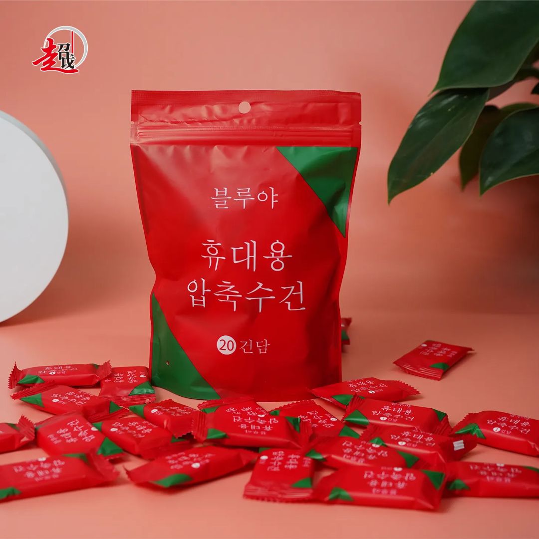 IMPORTED 20 Pack Compressed Tissues, Magic Coin Towel